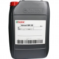 castrol-aircol-sr-32-rotary-compressor-oil-vdl-vg-32-20-l-canister-01.jpg